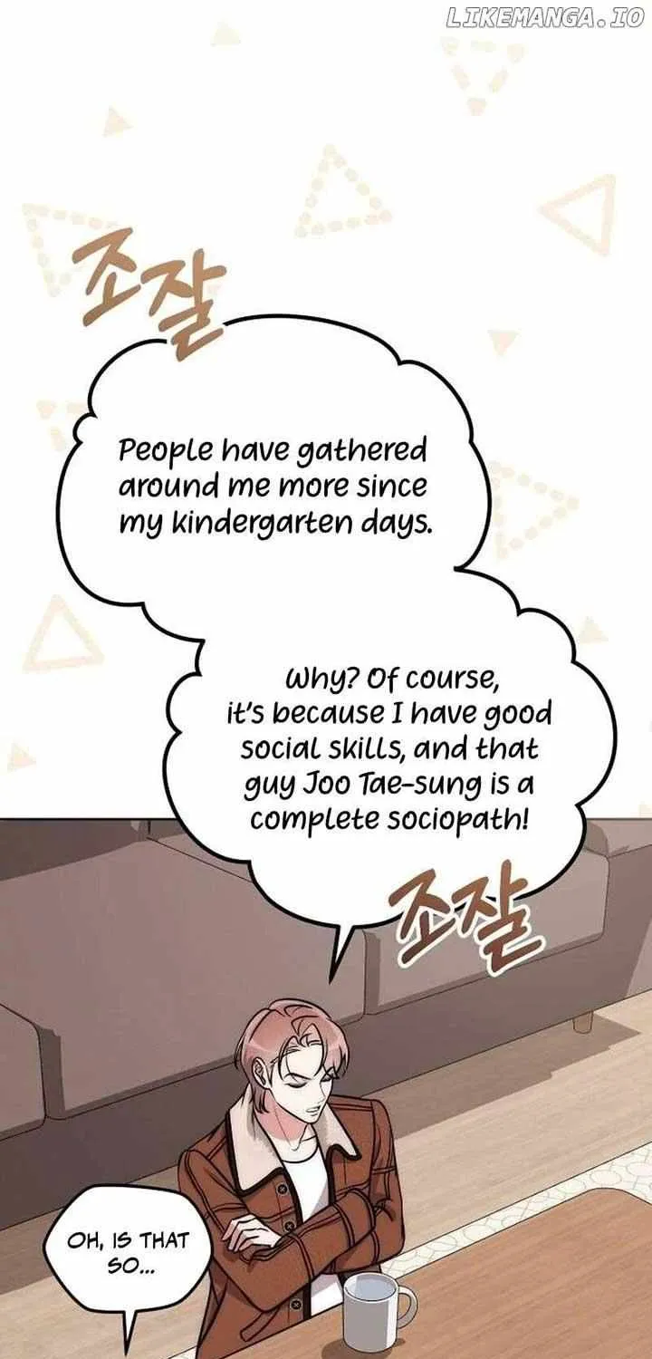 A Married Life That Crosses the Line Chapter 10 page 29 - 