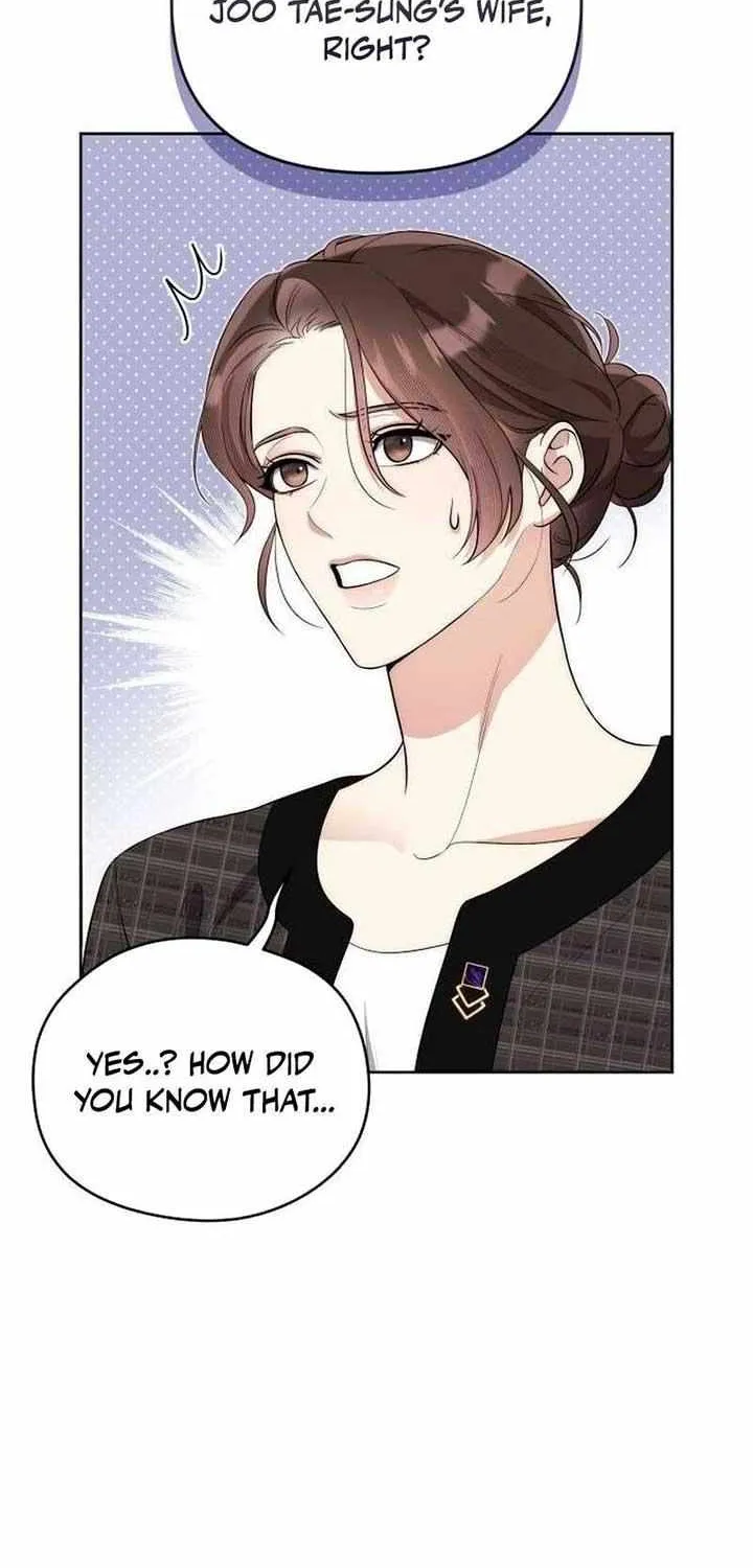 A Married Life That Crosses the Line Chapter 10 page 6 - 