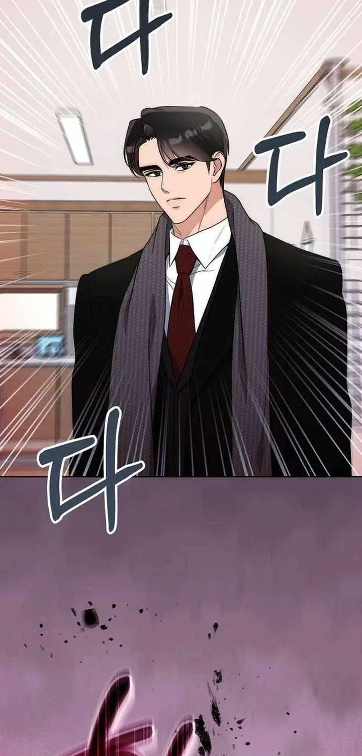 A Married Life That Crosses the Line Chapter 10 page 67 - 