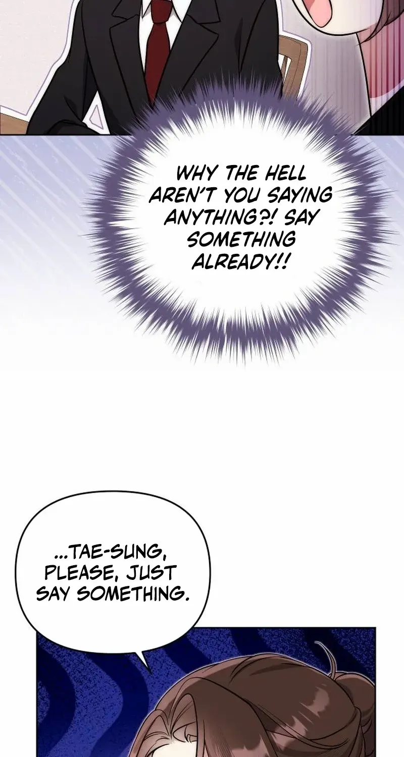 A Married Life That Crosses the Line Chapter 11 page 17 - 
