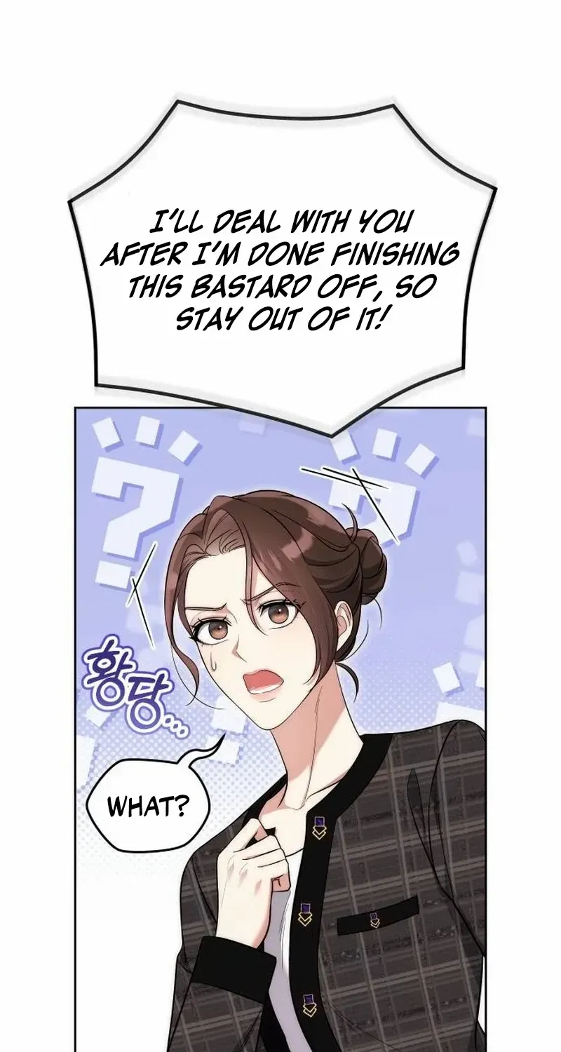 A Married Life That Crosses the Line Chapter 11 page 26 - 