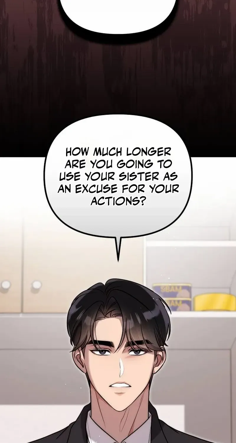 A Married Life That Crosses the Line Chapter 11 page 46 - 