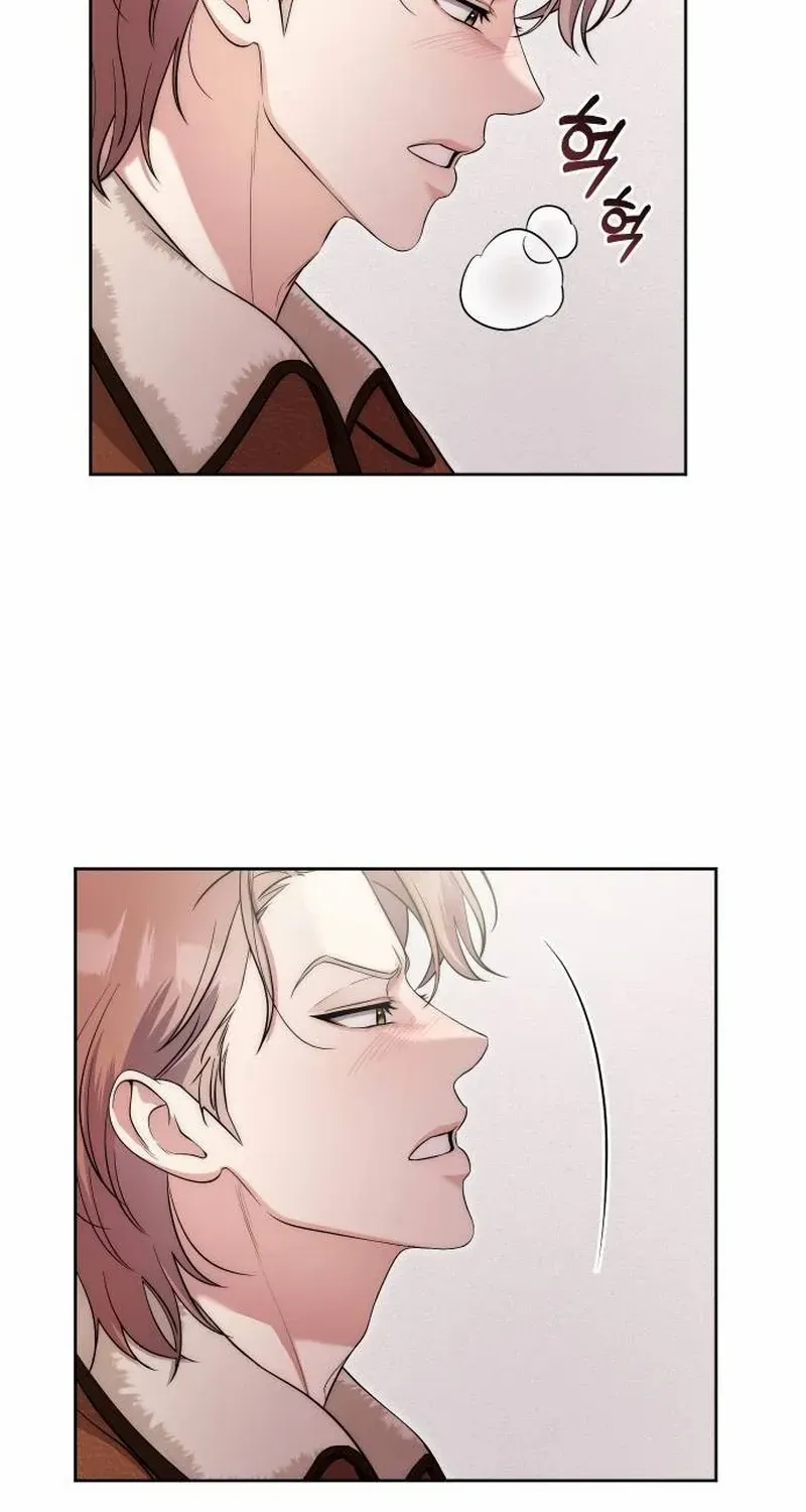 A Married Life That Crosses the Line Chapter 11 page 56 - 