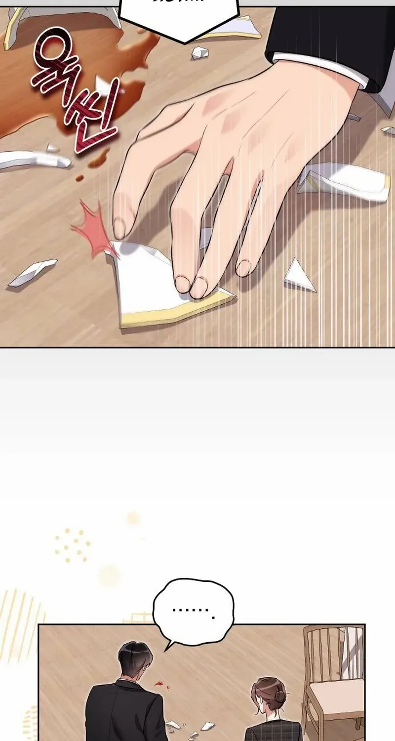 A Married Life That Crosses the Line Chapter 11 page 85 - 