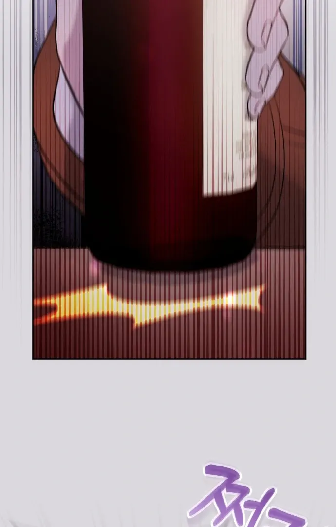 A Married Life That Crosses the Line Chapter 12 page 12 - 