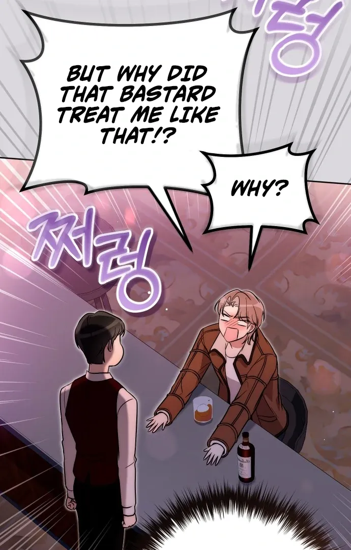 A Married Life That Crosses the Line Chapter 12 page 13 - 