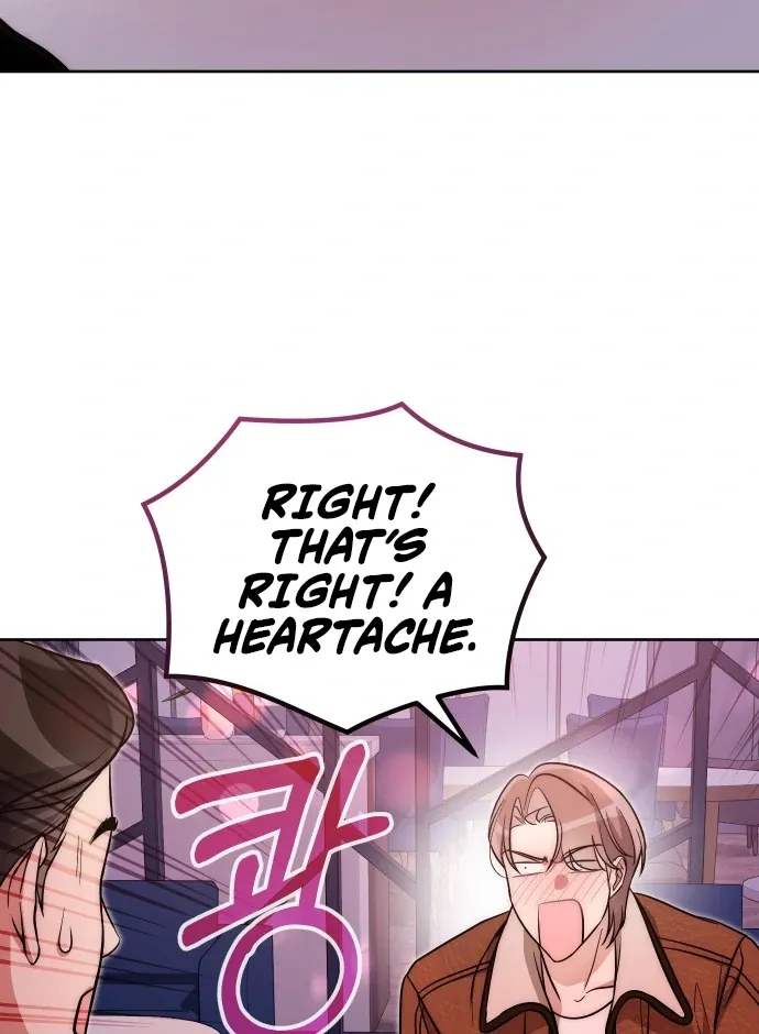 A Married Life That Crosses the Line Chapter 12 page 28 - 