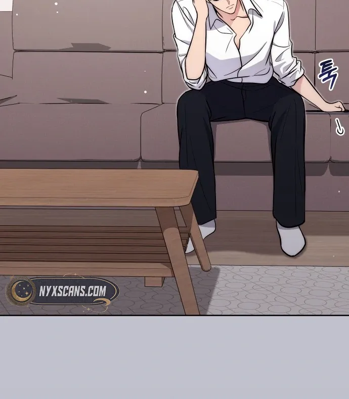 A Married Life That Crosses the Line Chapter 12 page 43 - 