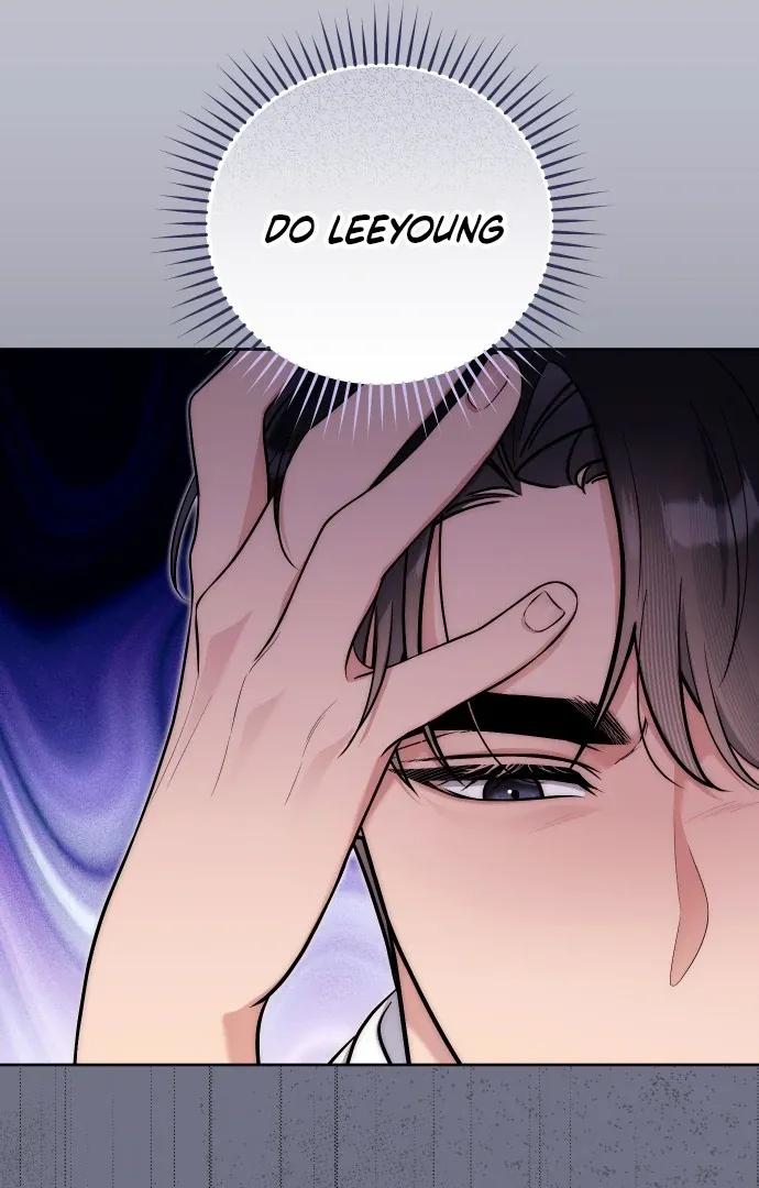 A Married Life That Crosses the Line Chapter 12 page 44 - 
