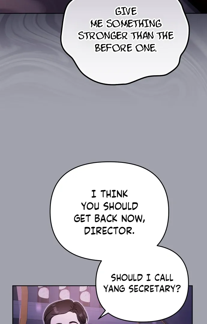 A Married Life That Crosses the Line Chapter 12 page 6 - 