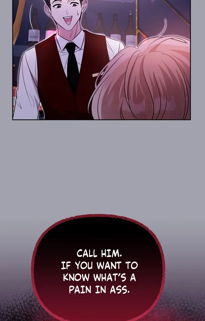 A Married Life That Crosses the Line Chapter 12 page 7 - 