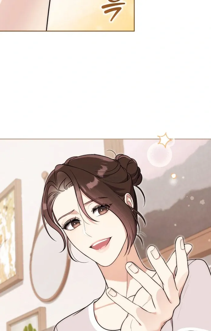 A Married Life That Crosses the Line Chapter 12 page 63 - 
