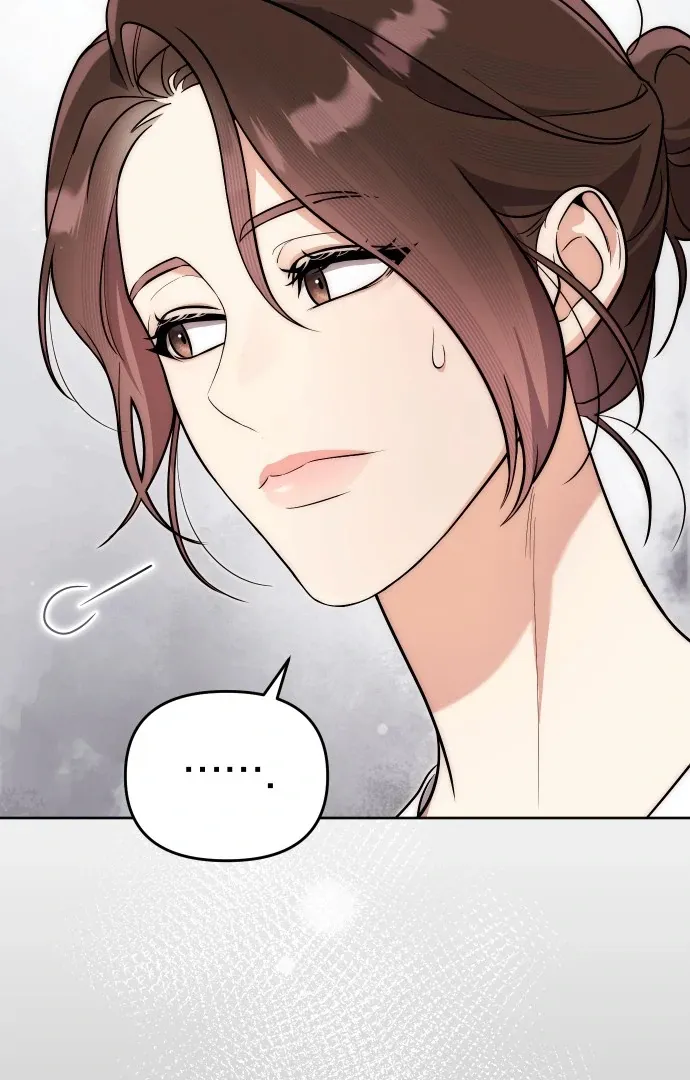 A Married Life That Crosses the Line Chapter 12 page 69 - 