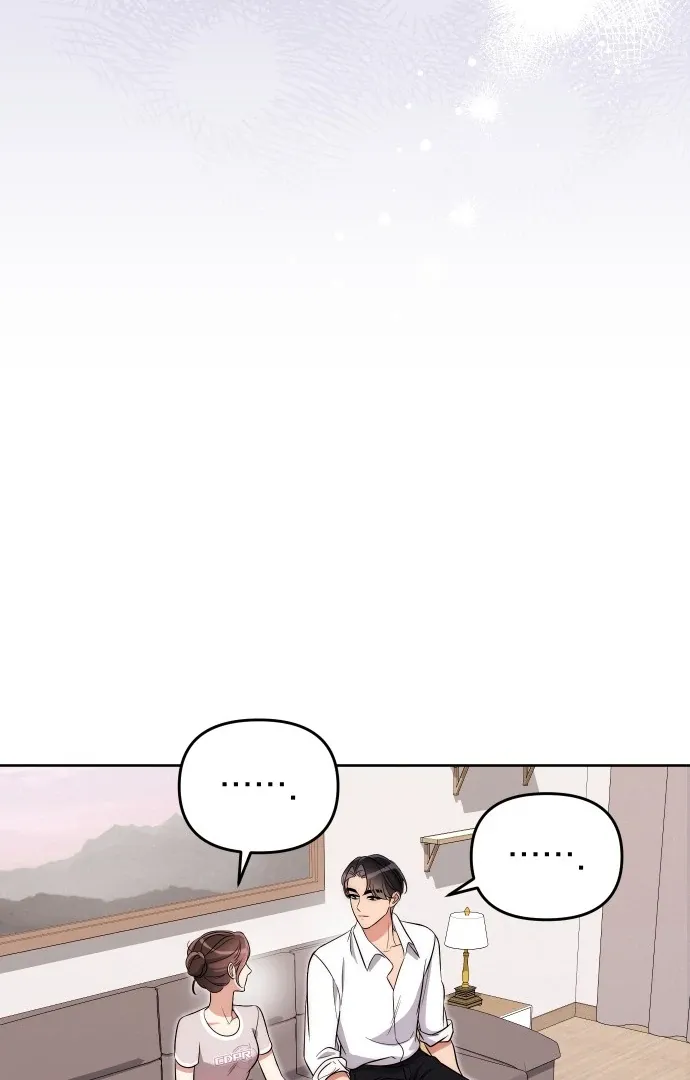 A Married Life That Crosses the Line Chapter 12 page 82 - 