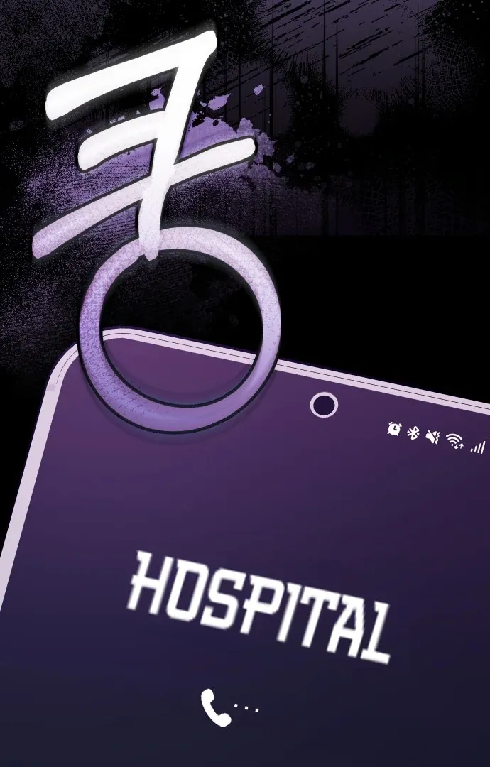 A Married Life That Crosses the Line Chapter 13 page 14 - 