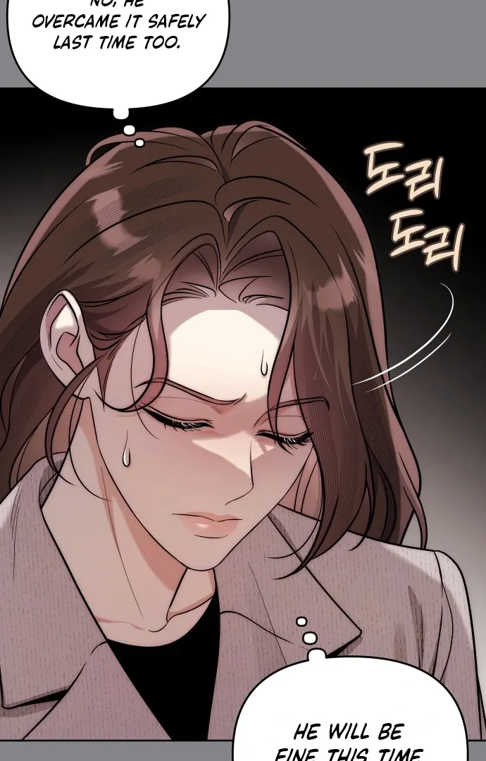 A Married Life That Crosses the Line Chapter 13 page 35 - 