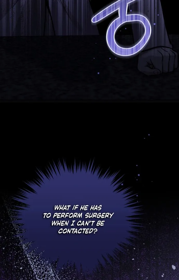 A Married Life That Crosses the Line Chapter 13 page 39 - 