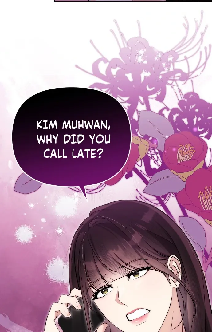 A Married Life That Crosses the Line Chapter 13 page 78 - 