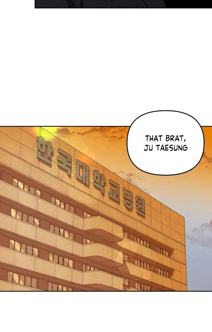 A Married Life That Crosses the Line Chapter 13 page 89 - 