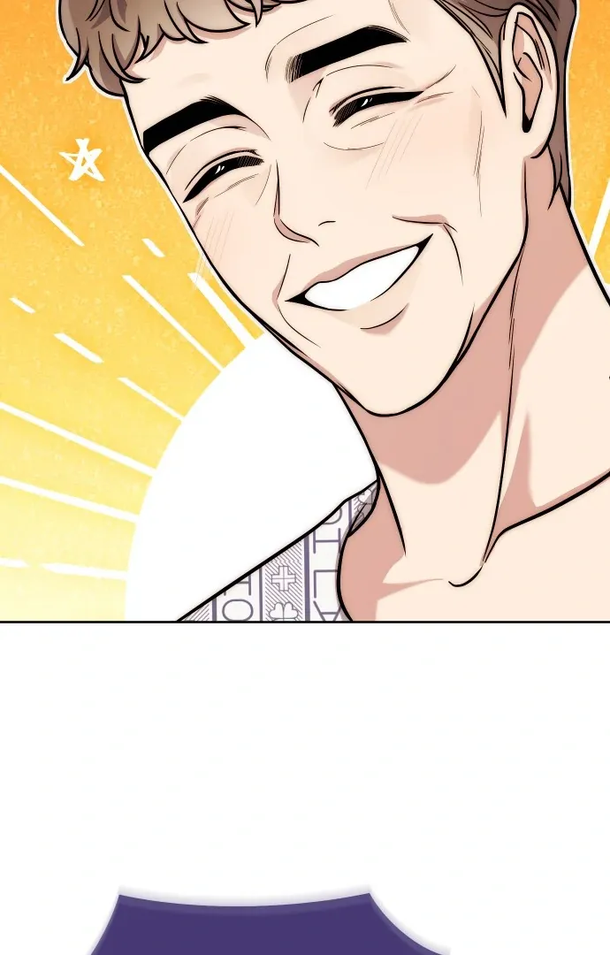 A Married Life That Crosses the Line Chapter 14 page 12 - 