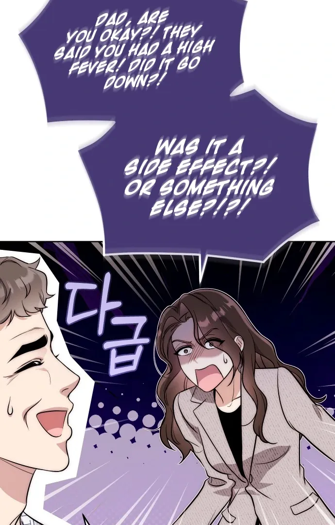 A Married Life That Crosses the Line Chapter 14 page 13 - 