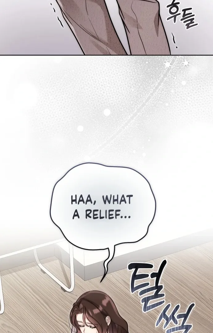 A Married Life That Crosses the Line Chapter 14 page 19 - 