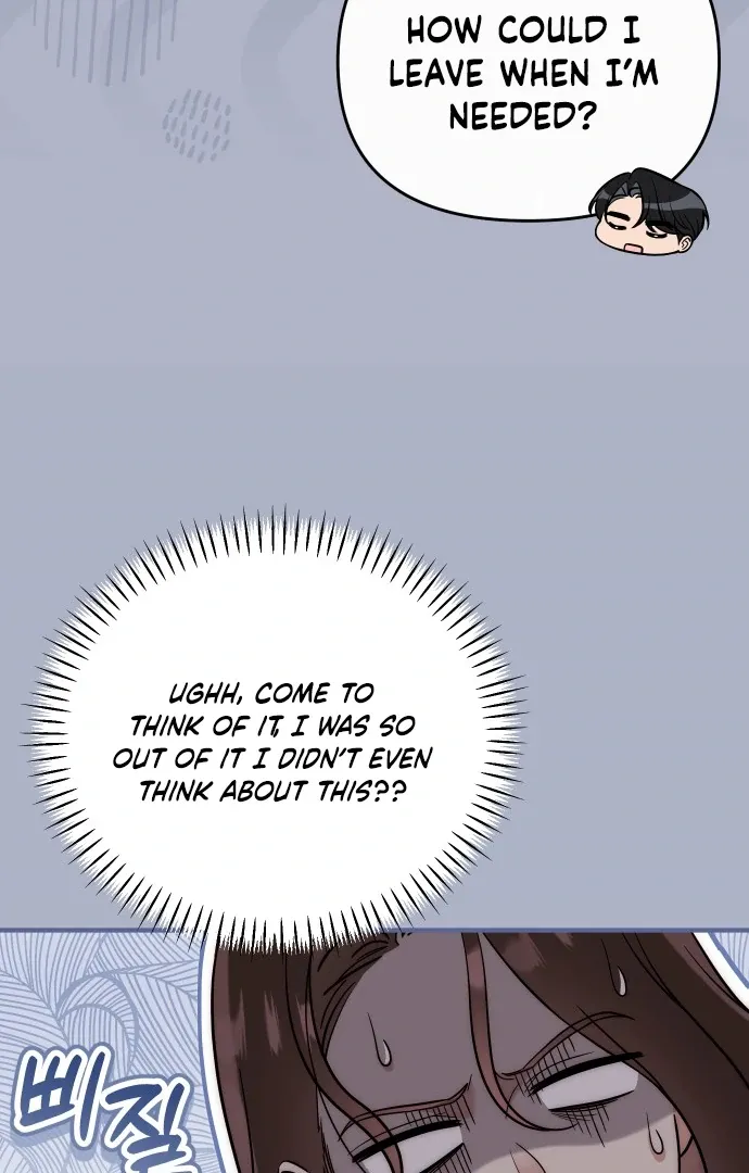 A Married Life That Crosses the Line Chapter 14 page 32 - 