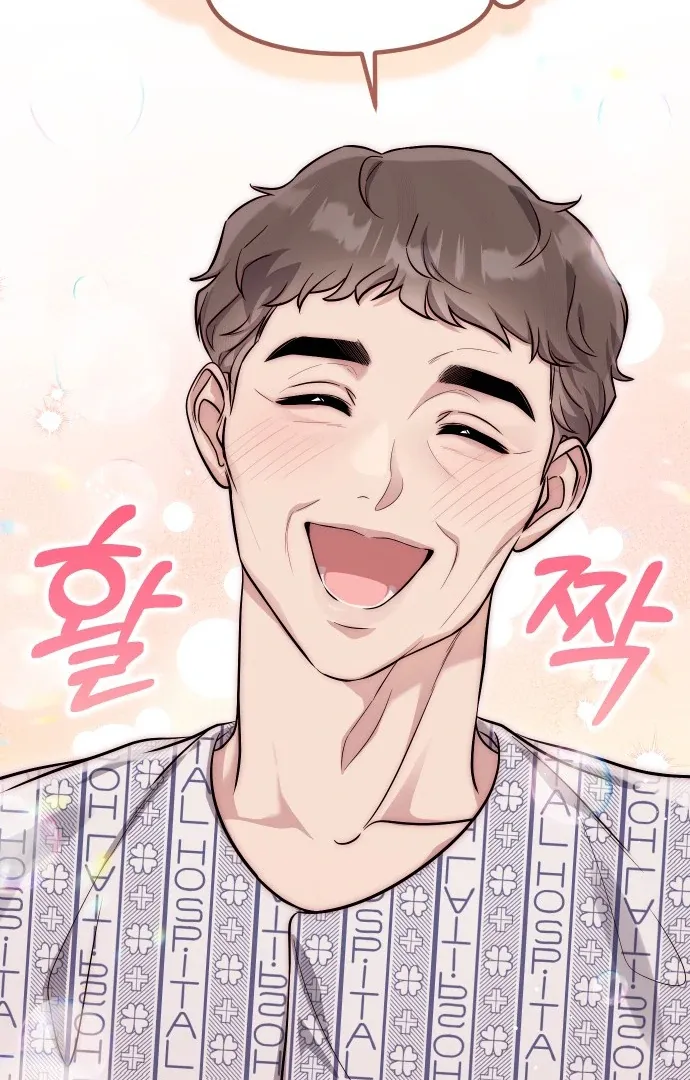 A Married Life That Crosses the Line Chapter 14 page 35 - 