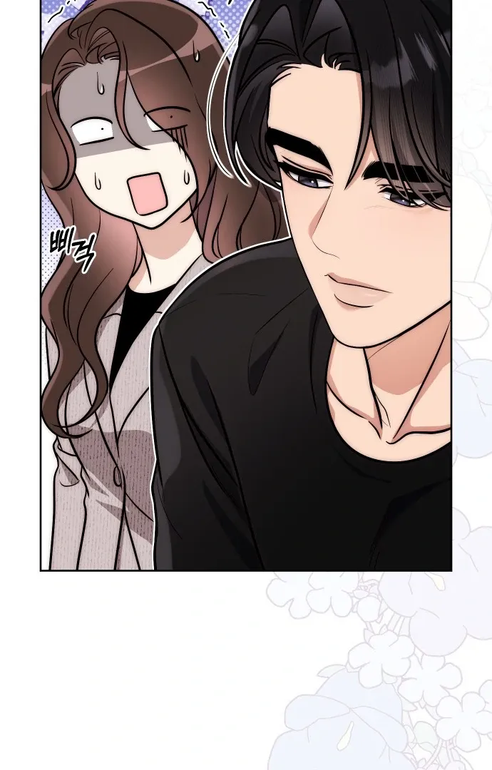 A Married Life That Crosses the Line Chapter 14 page 39 - 