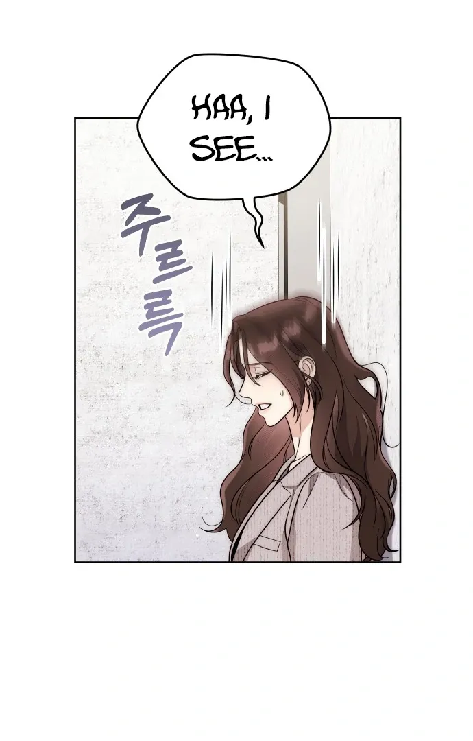 A Married Life That Crosses the Line Chapter 14 page 54 - 