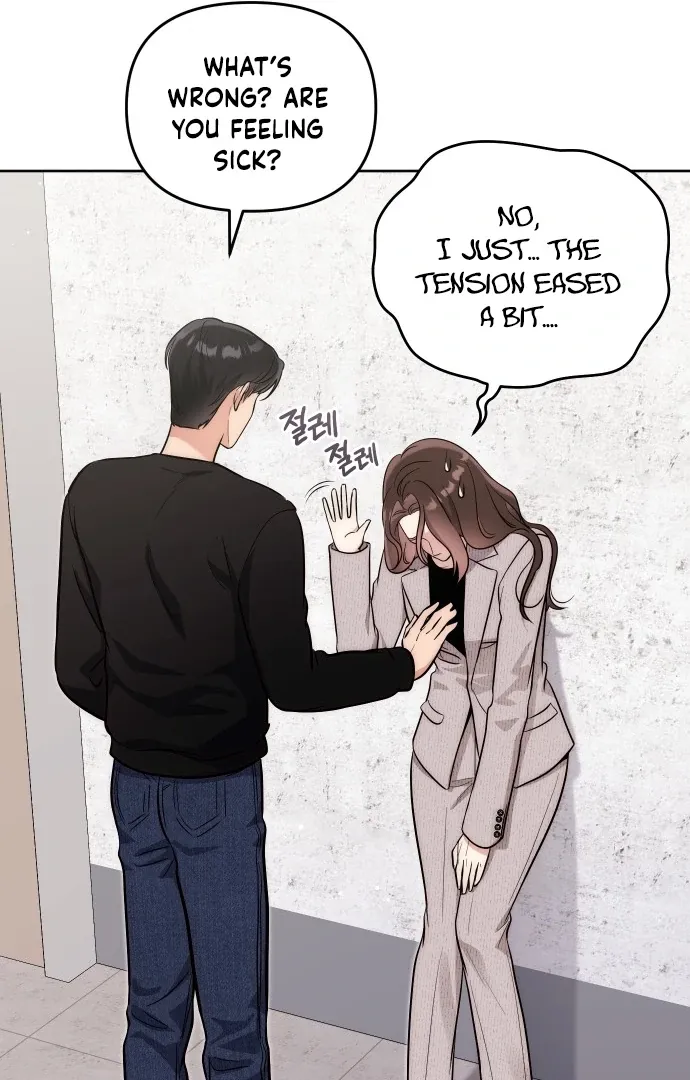 A Married Life That Crosses the Line Chapter 14 page 55 - 