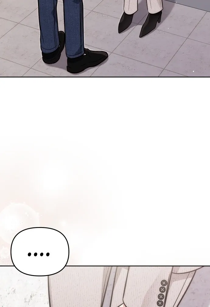 A Married Life That Crosses the Line Chapter 14 page 56 - 