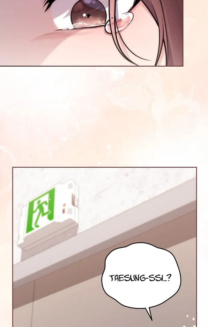A Married Life That Crosses the Line Chapter 14 page 76 - 