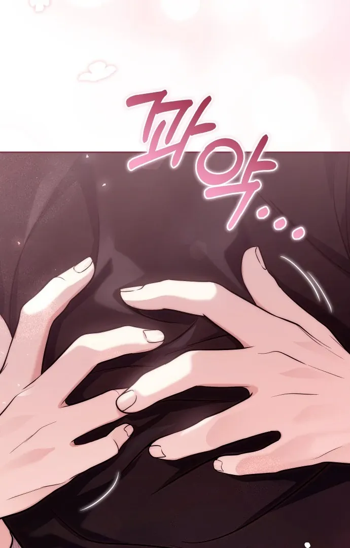A Married Life That Crosses the Line Chapter 14 page 89 - 