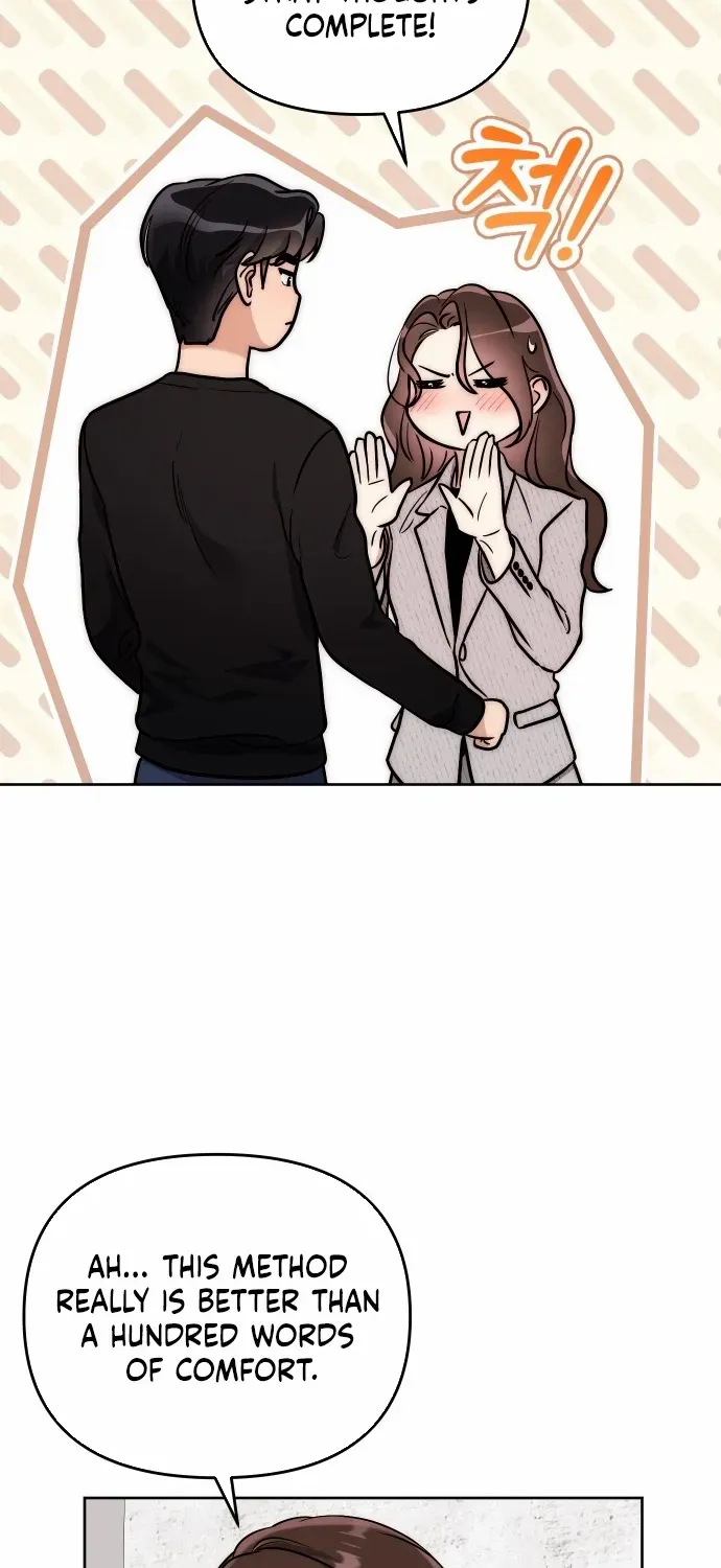 A Married Life That Crosses the Line Chapter 15 page 16 - 