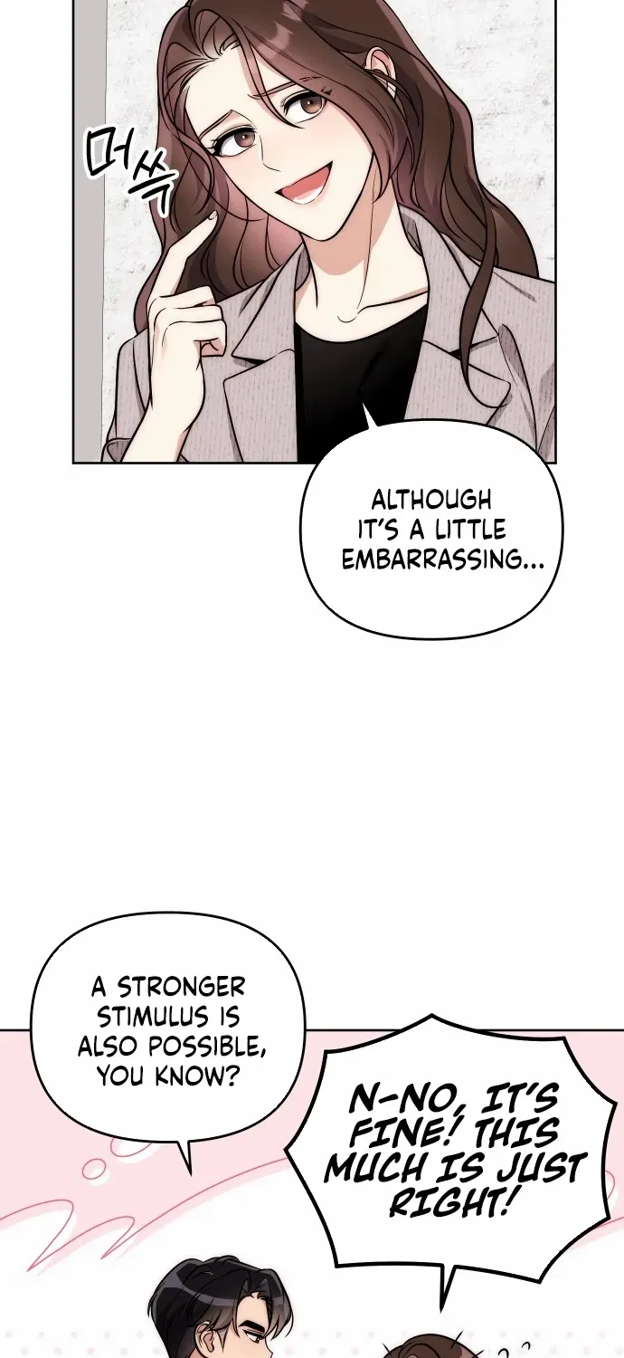 A Married Life That Crosses the Line Chapter 15 page 17 - 