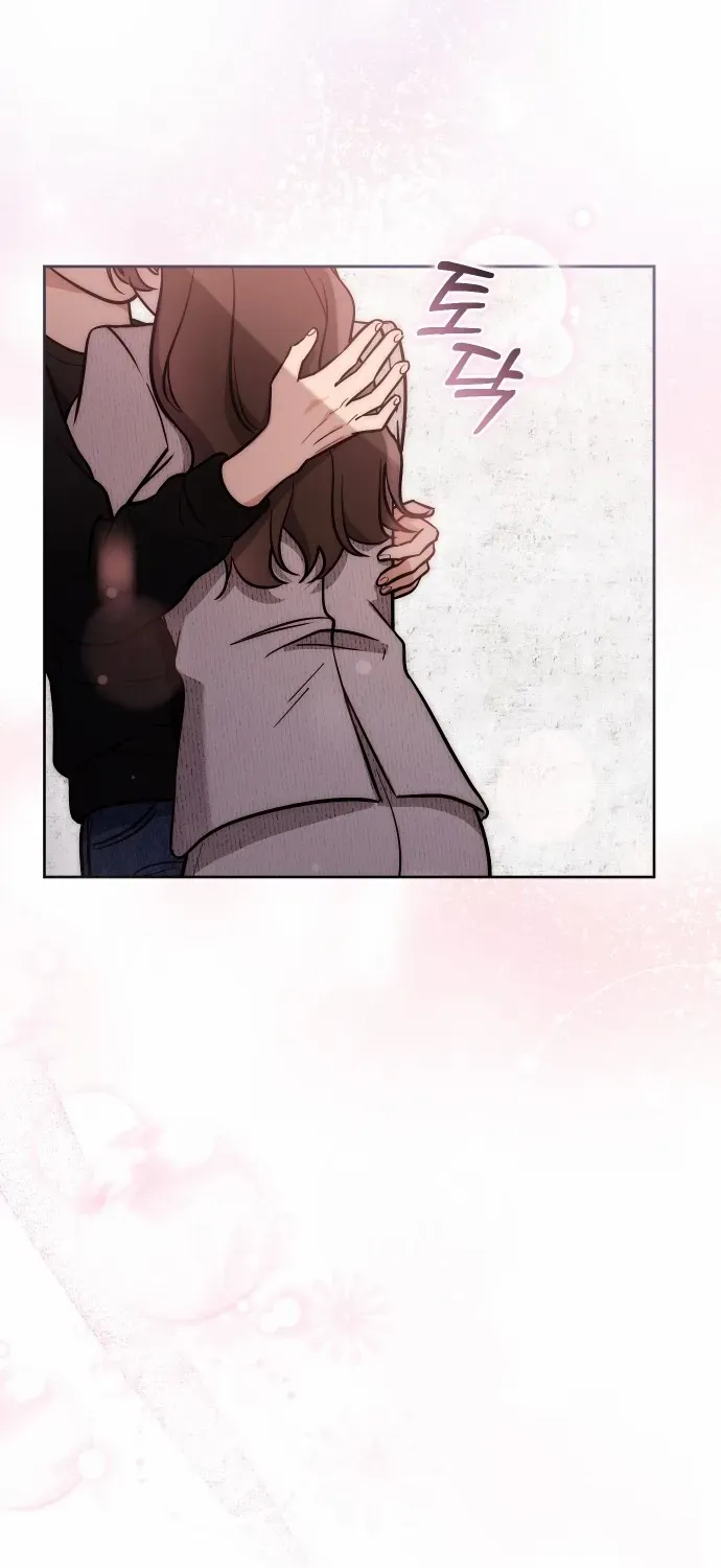 A Married Life That Crosses the Line Chapter 15 page 5 - 
