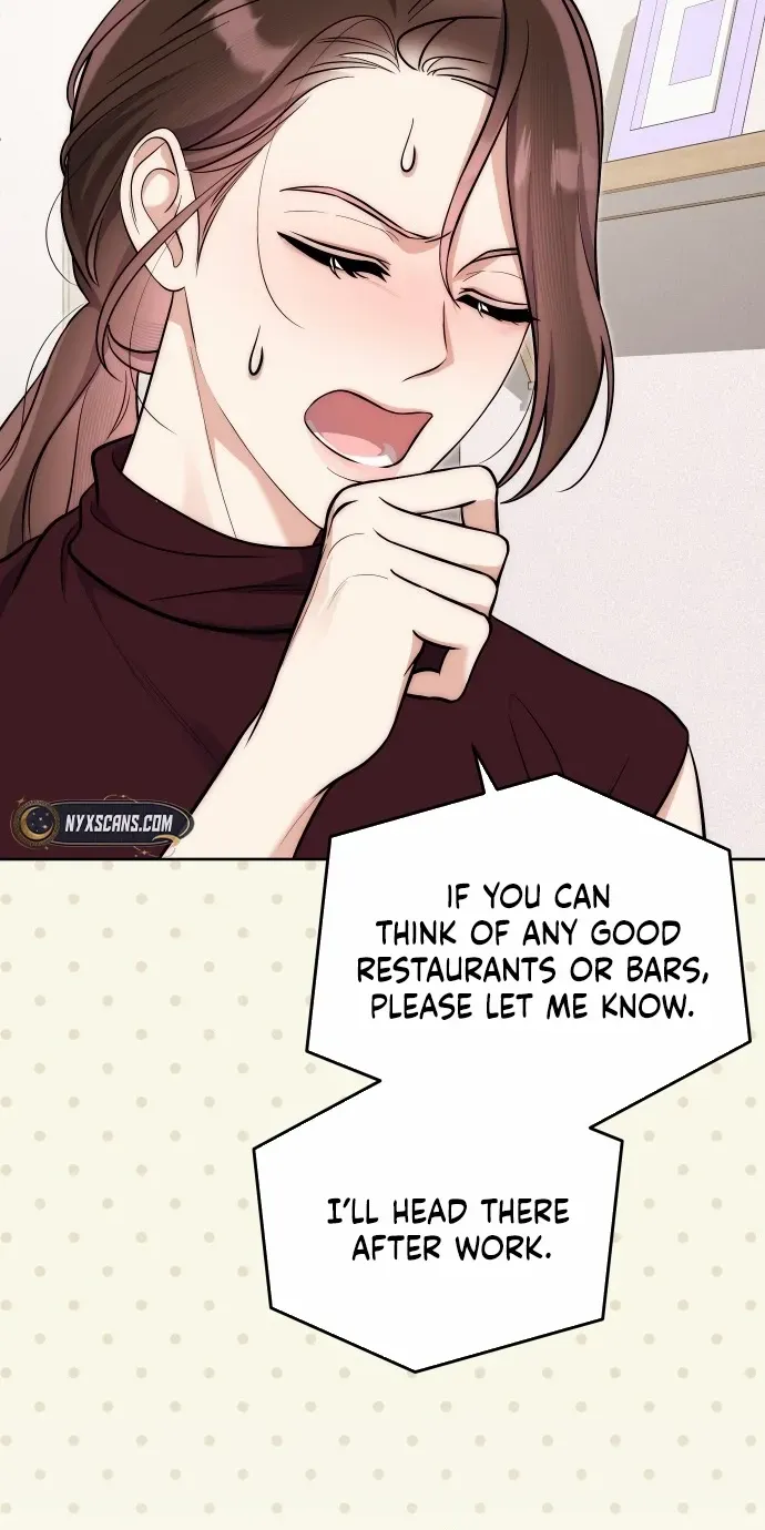 A Married Life That Crosses the Line Chapter 15 page 42 - 