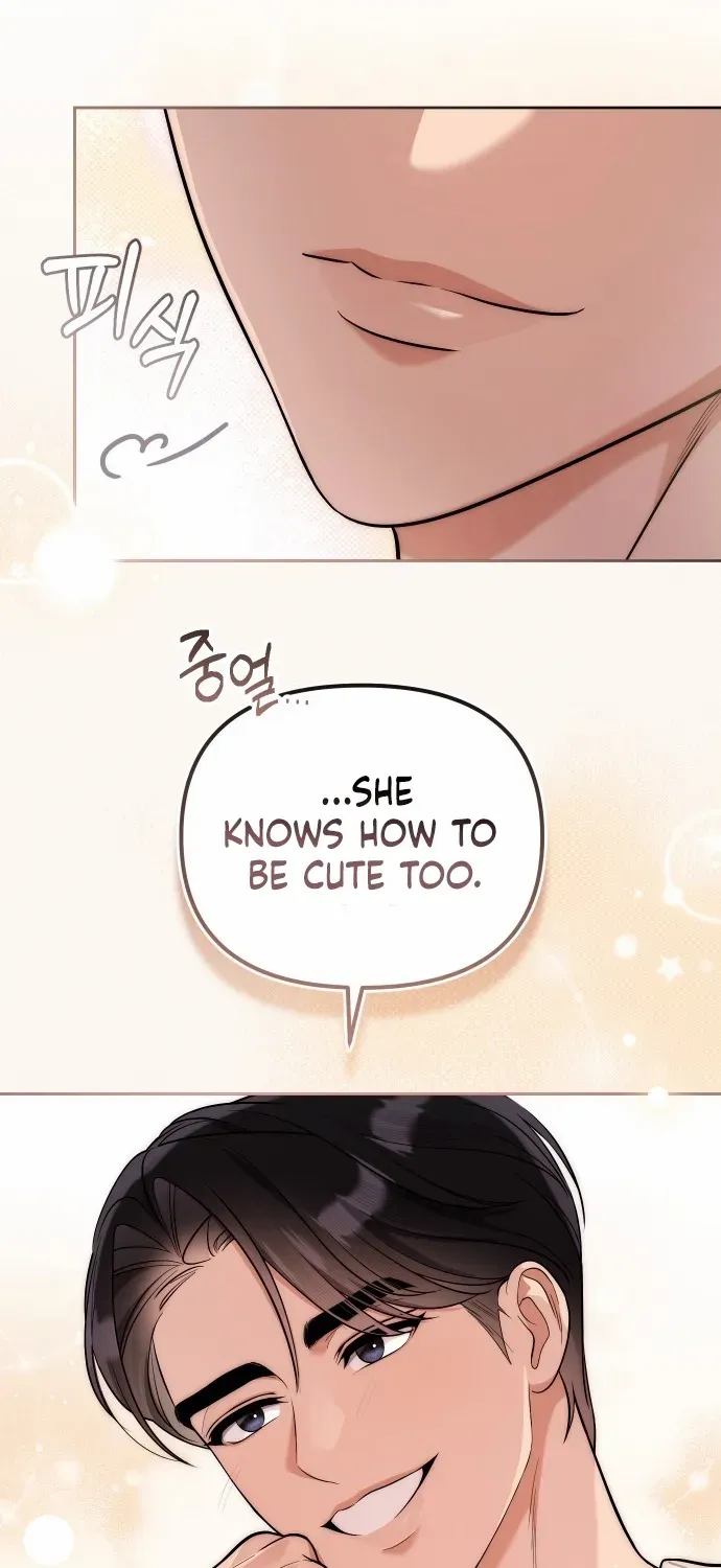 A Married Life That Crosses the Line Chapter 15 page 47 - 