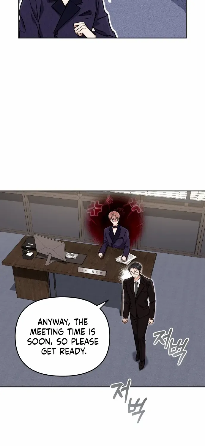 A Married Life That Crosses the Line Chapter 15 page 58 - 