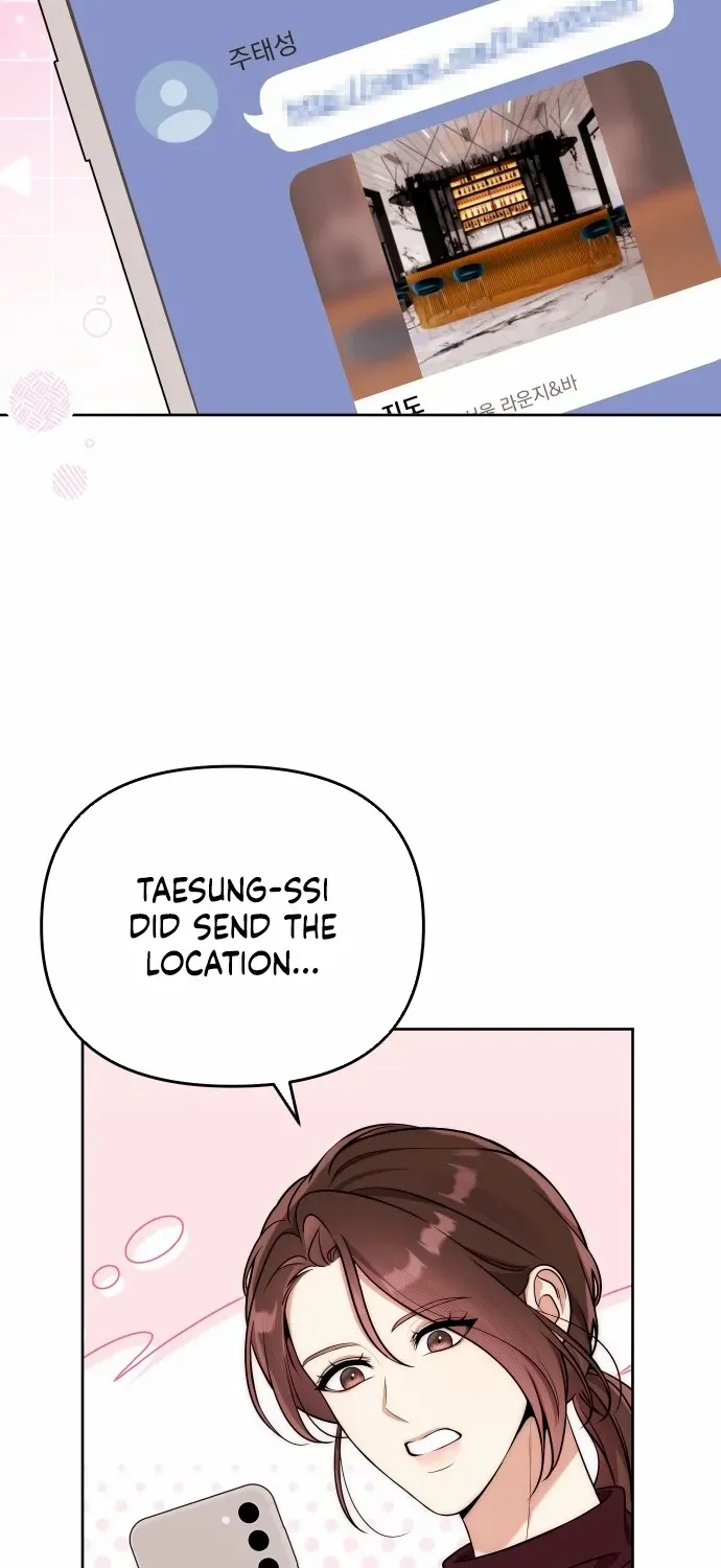A Married Life That Crosses the Line Chapter 16 page 3 - 
