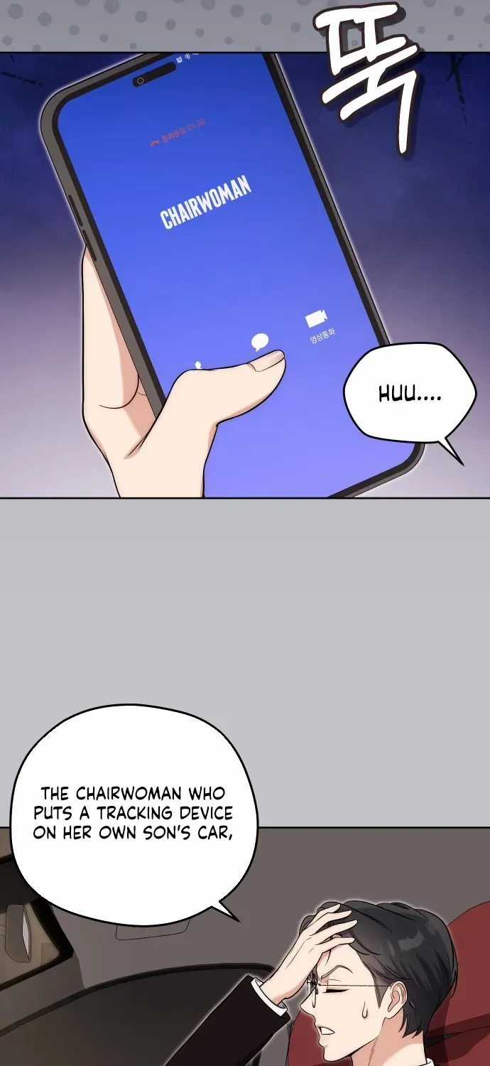 A Married Life That Crosses the Line Chapter 16 page 41 - 