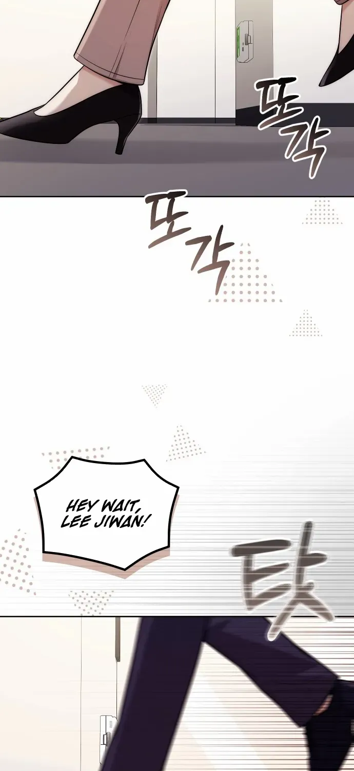 A Married Life That Crosses the Line Chapter 16 page 45 - 