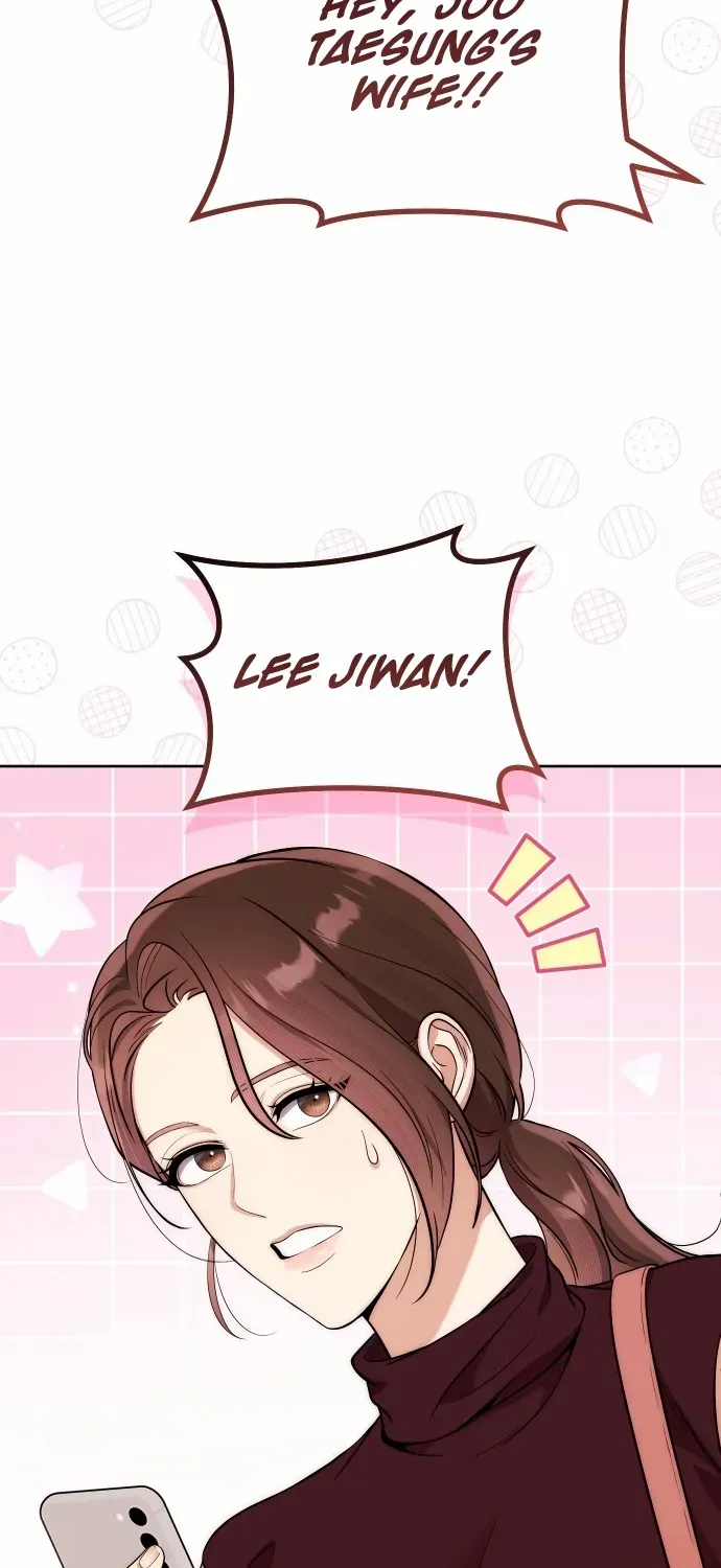 A Married Life That Crosses the Line Chapter 16 page 6 - 