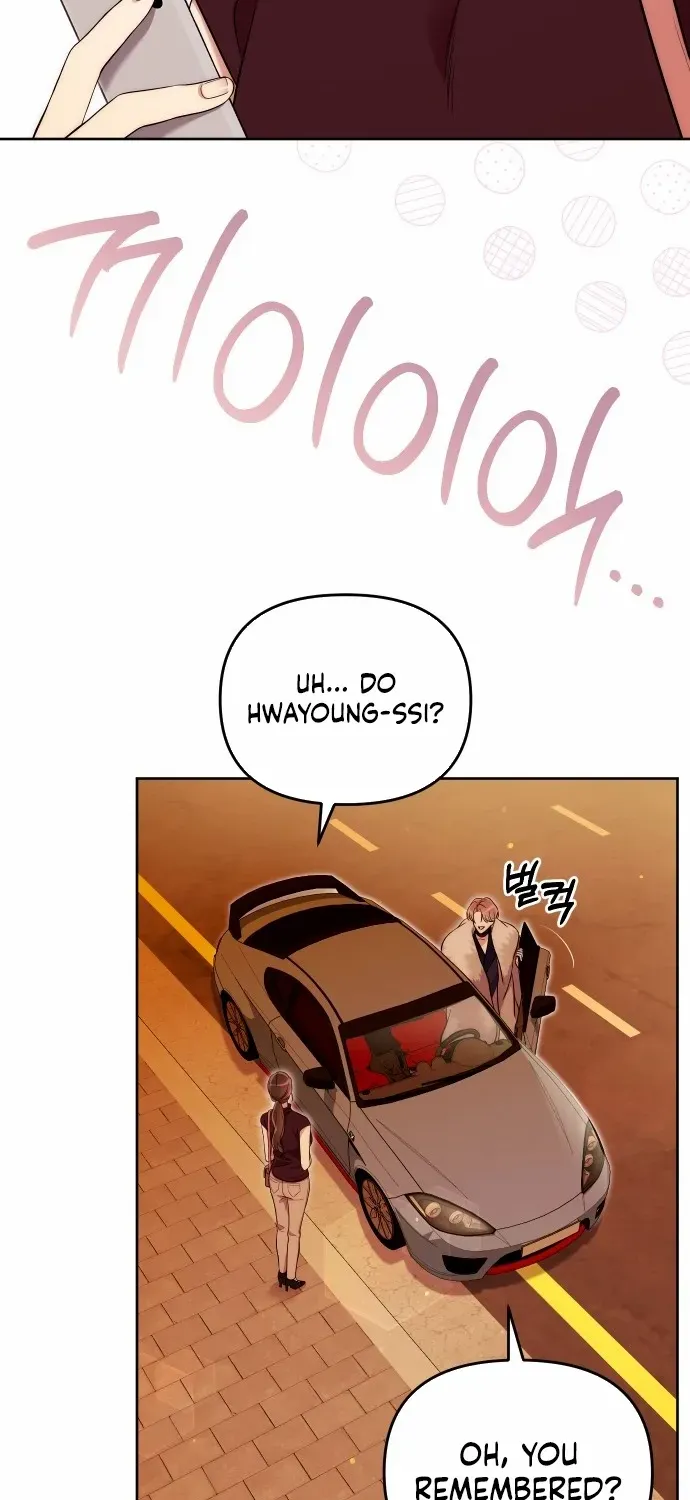 A Married Life That Crosses the Line Chapter 16 page 7 - 