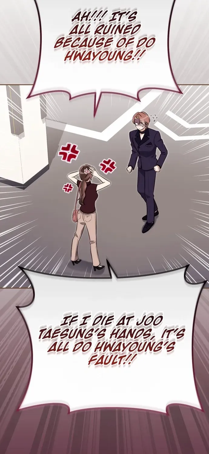 A Married Life That Crosses the Line Chapter 16 page 62 - 