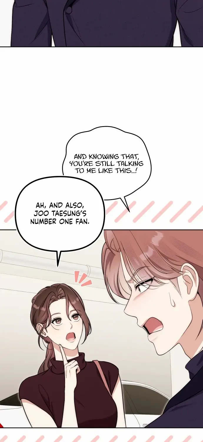 A Married Life That Crosses the Line Chapter 17 page 13 - 