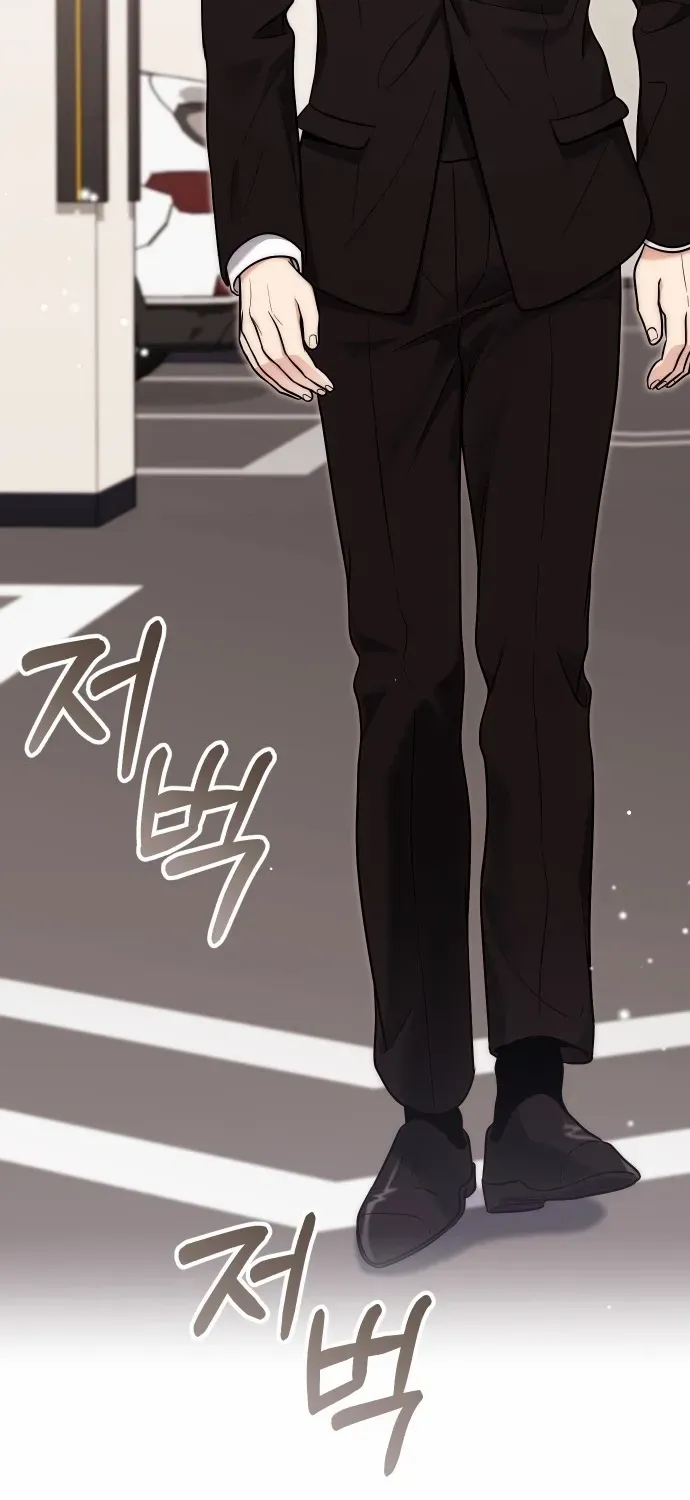A Married Life That Crosses the Line Chapter 17 page 18 - 