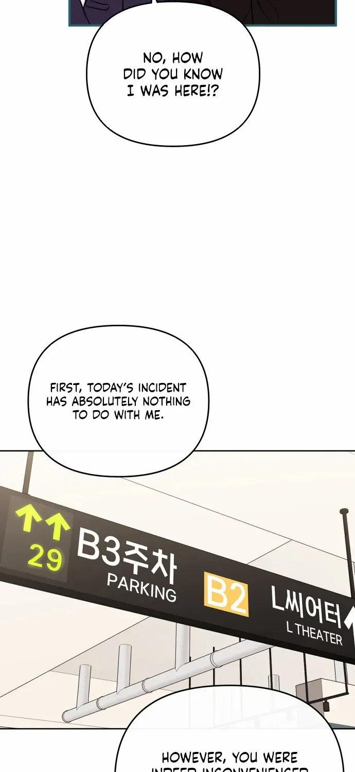 A Married Life That Crosses the Line Chapter 17 page 26 - 