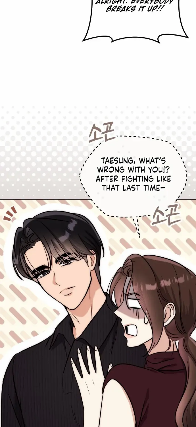 A Married Life That Crosses the Line Chapter 17 page 56 - 